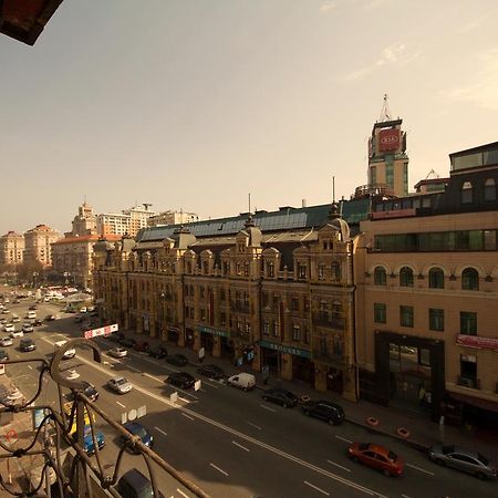 Apartment Arena City Kijev Kültér fotó