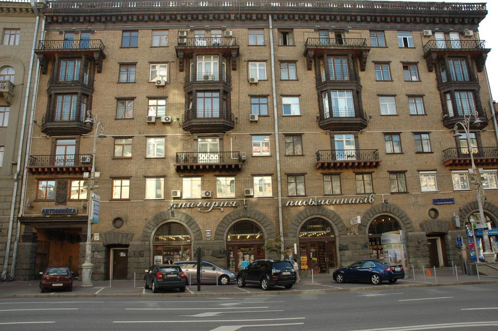 Apartment Arena City Kijev Kültér fotó