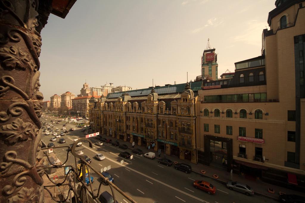 Apartment Arena City Kijev Kültér fotó