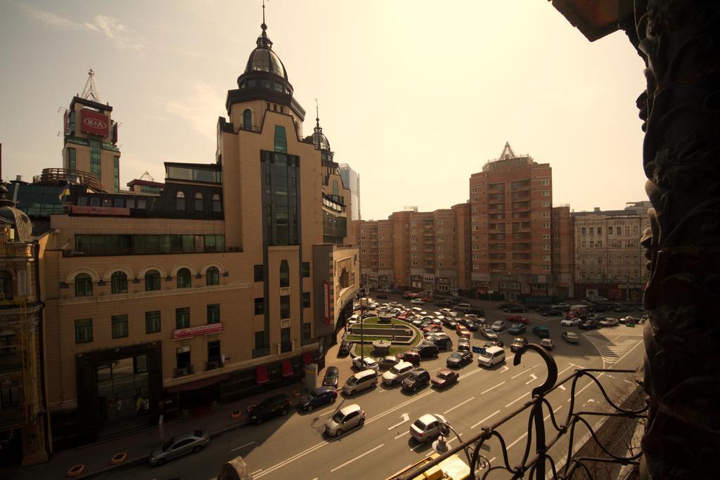 Apartment Arena City Kijev Kültér fotó